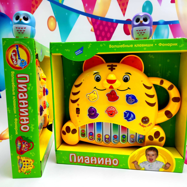 Пианино электронное развивающее Тигренок / Звуки, цвета, игры с животными